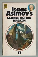Cover of Isaac Asimovs Science Fiction Magazin 17. Folge