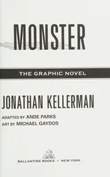 Cover of Monster (Graphic Novel)