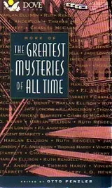 Cover of More of the Greatest Mysteries of All Time