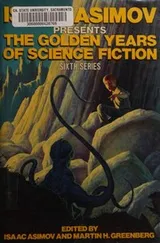 Cover of Isaac Asimov presents the golden age of science fiction. Sixth Series