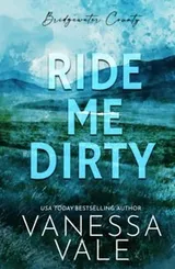 Cover of Ride Me Dirty