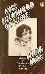 Cover of Kiss Hollywood Goodbye