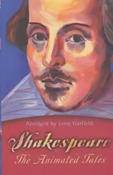 Cover of Shakespeare
