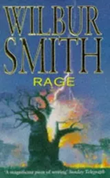 Cover of Rage