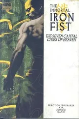 Cover of The Immortal Iron Fist
