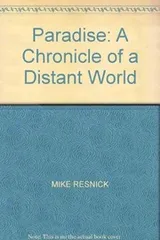 Cover of Paradise