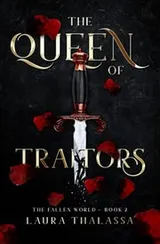 Cover of Queen of Traitors