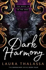 Cover of Dark Harmony (the Bargainers Book 4)