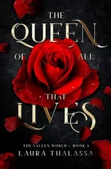 Cover of Queen of All That Lives