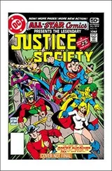 Cover of All Star Comics