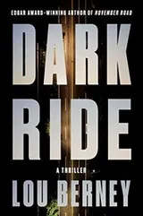 Cover of Dark Ride
