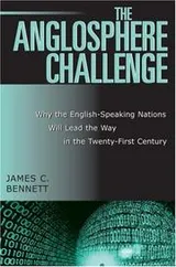 Cover of The Anglosphere Challenge