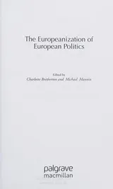 Cover of The Europeanization of European politics