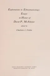Cover of Explorations in ethnomusicology