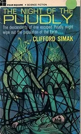 Cover of The night of the Puudly