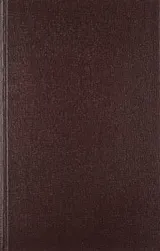 Cover of The three wayfarers