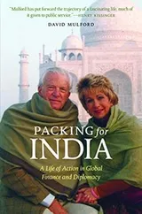 Cover of Packing for India
