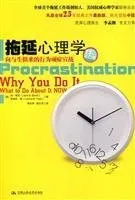 Cover of delay Psychology