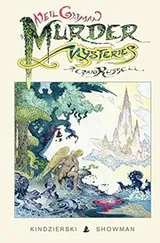 Cover of Neil Gaiman's murder mysteries