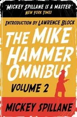 Cover of Mike Hammer Omnibus