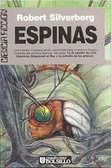 Cover of Espinas
