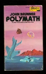 Cover of Polymath