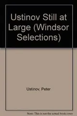 Cover of Ustinov
