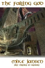 Cover of The Failing God