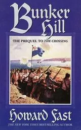 Cover of Bunker Hill