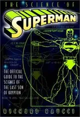 Cover of The science of Superman
