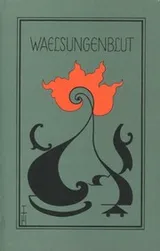 Cover of Waelsungenblut