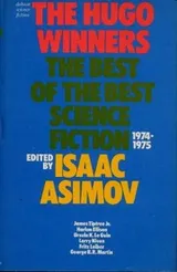 Cover of The Hugo Winners, Volume Three, Part Three (1974-1975)
