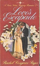 Cover of Love's Charade