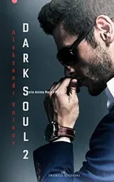 Cover of Dark Soul II