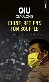 Cover of Chine, retiens ton souffle