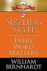 Cover of Sizzling Style