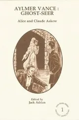 Cover of Aylmer Vance
