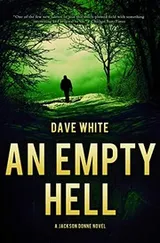 Cover of Empty Hell