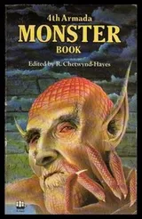 Cover of Fourth Armada Monster Book