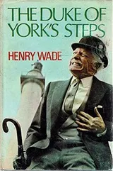 Cover of The Duke of York's steps