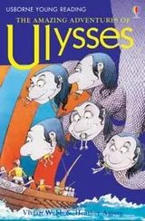 Cover of Ulysses