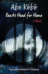 Cover of Beasts Head for Home