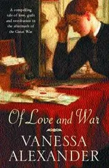 Cover of Of love and war