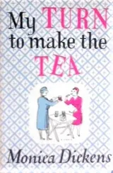 Cover of My turn to make the tea