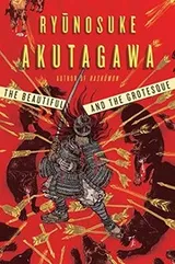 Cover of The beautiful and the grotesque
