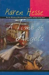 Cover of A Time of Angels