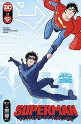 Cover of Superman núm. 14/ 124