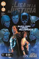 Cover of Liga de la Justicia núm. 5/ 120