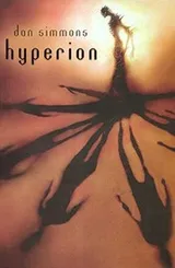Cover of Hyperion