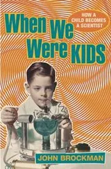 Cover of When We Were Kids